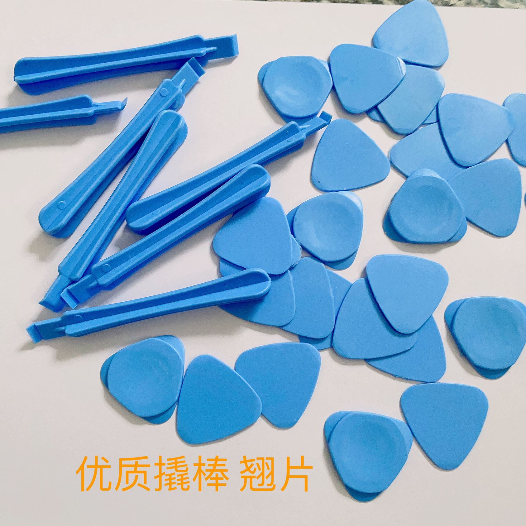 O1CN01DHHG9J26E8BSLtTkq_!!2533