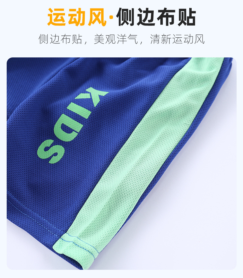 详情_06