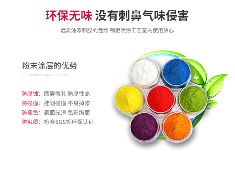 详情_08.jpg