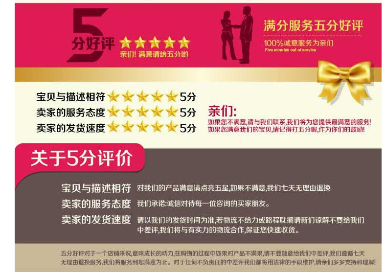 QQ图片20210716020524