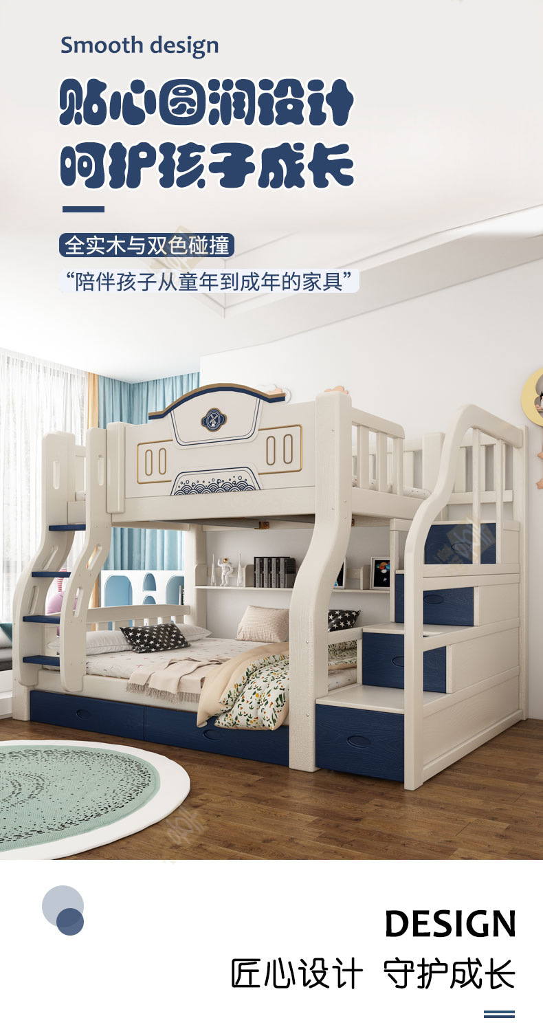 蓝色+白详情_01.jpg