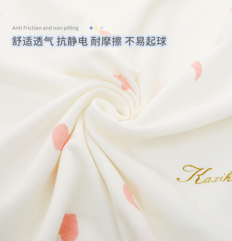 O1CN01pRVNQ11CavX2cwPui_!!2231