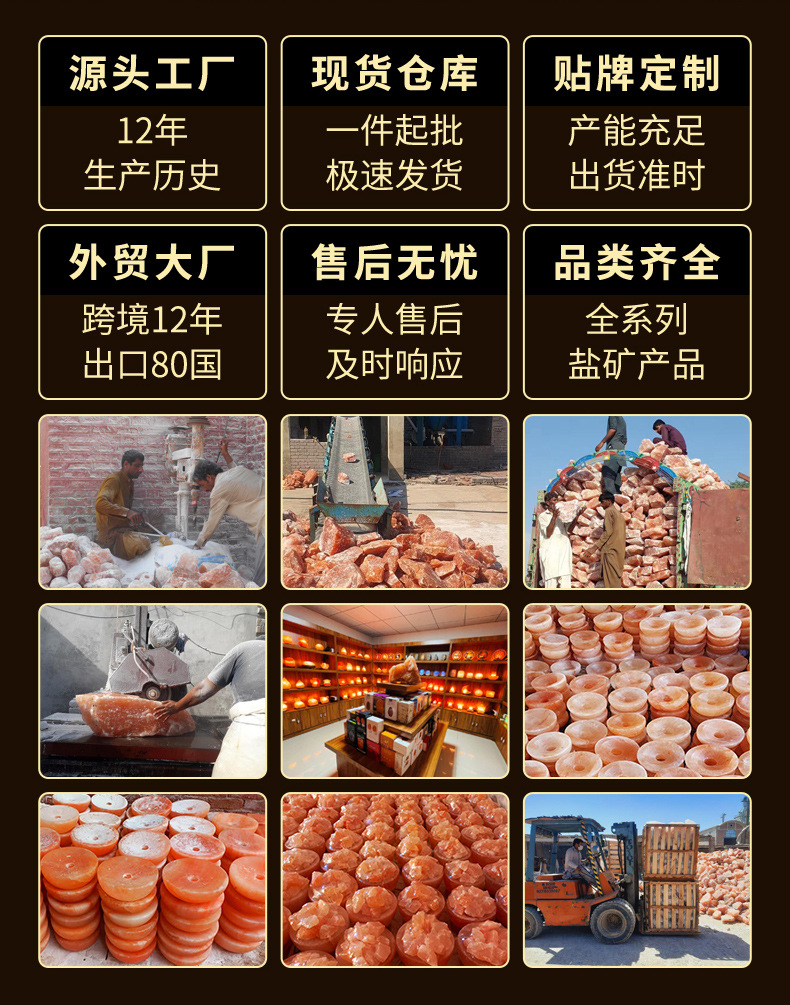 固定模板_02