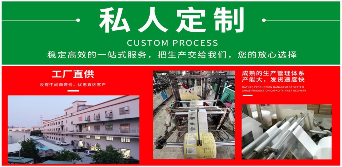 O1CN01WpwgmN1kwdHLQaYxf_!!2213