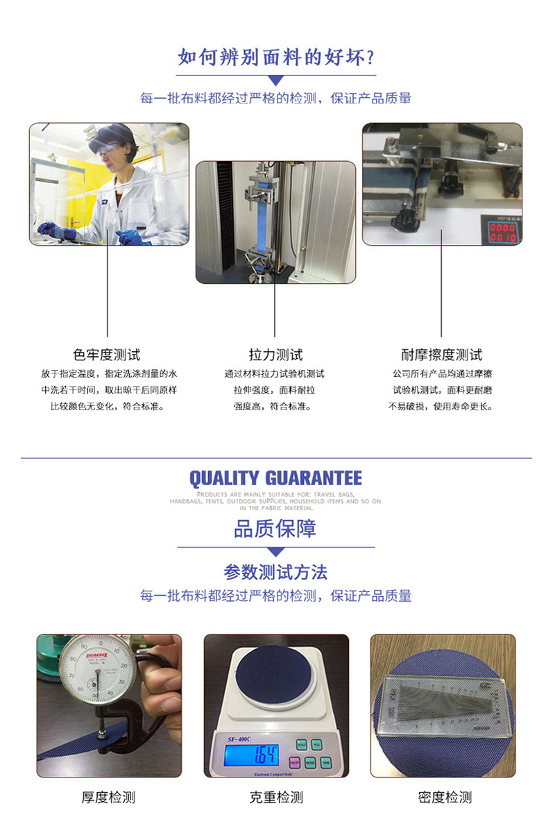 锦东内页1_10.jpg