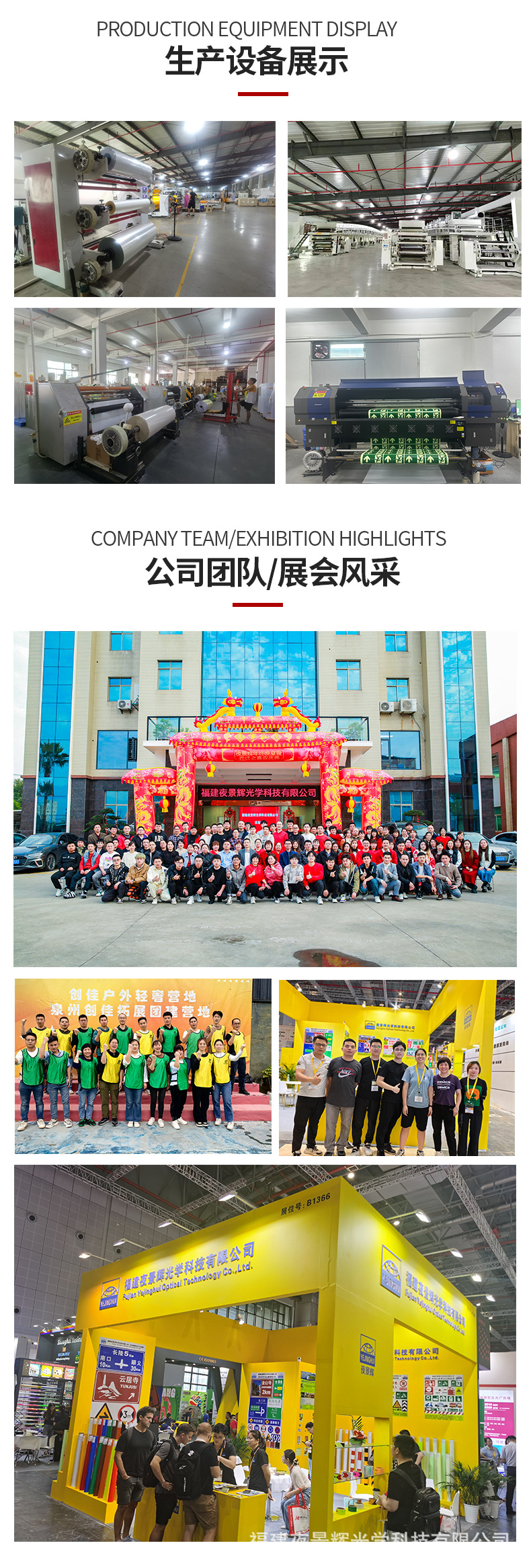 详情图模版_15.jpg