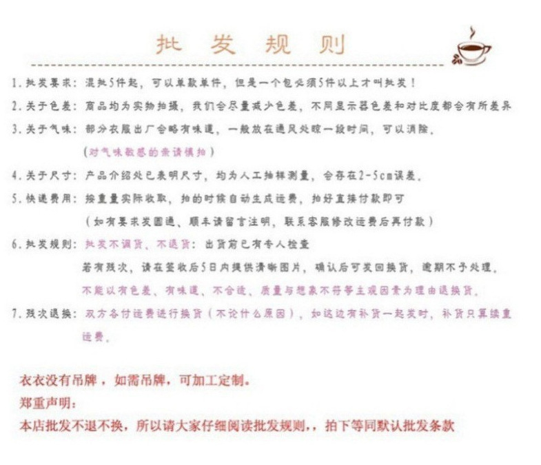 0fe6fc6fed7476d4185976dd1bfc1f