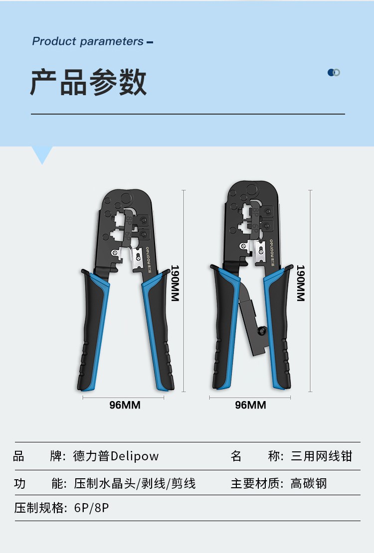 详情-08.jpg