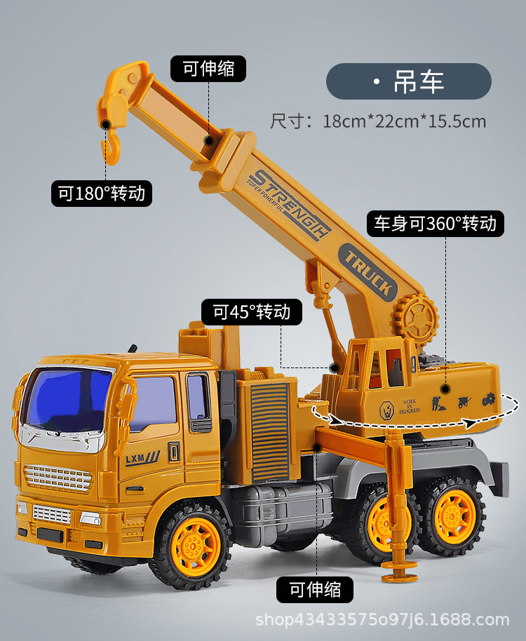 多款工程车_13.jpg