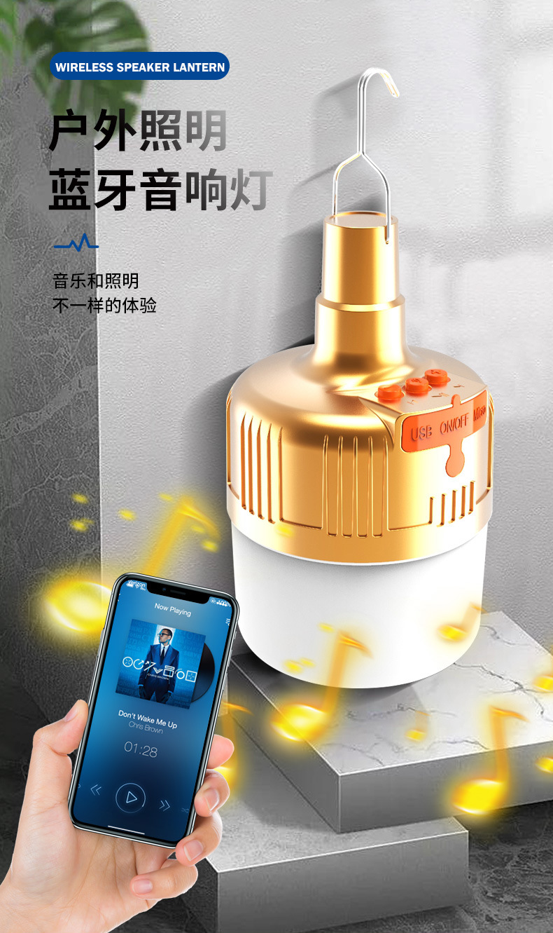 金色详情_01