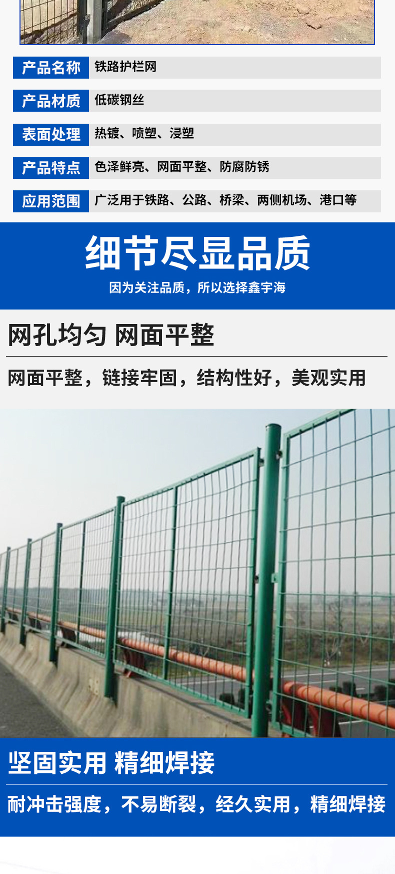 详情_08.jpg