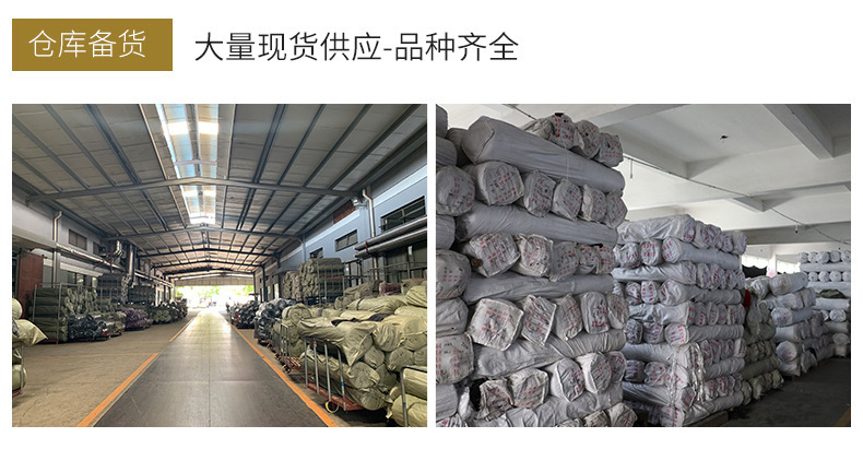 6仓库备货.jpg