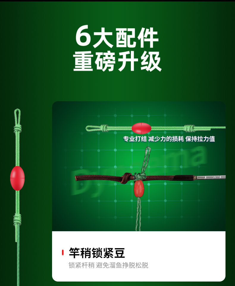 334d4172-57ee-4395-a5cf-43838c8fb037.jpe