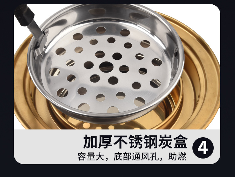 详情页3_04.jpg
