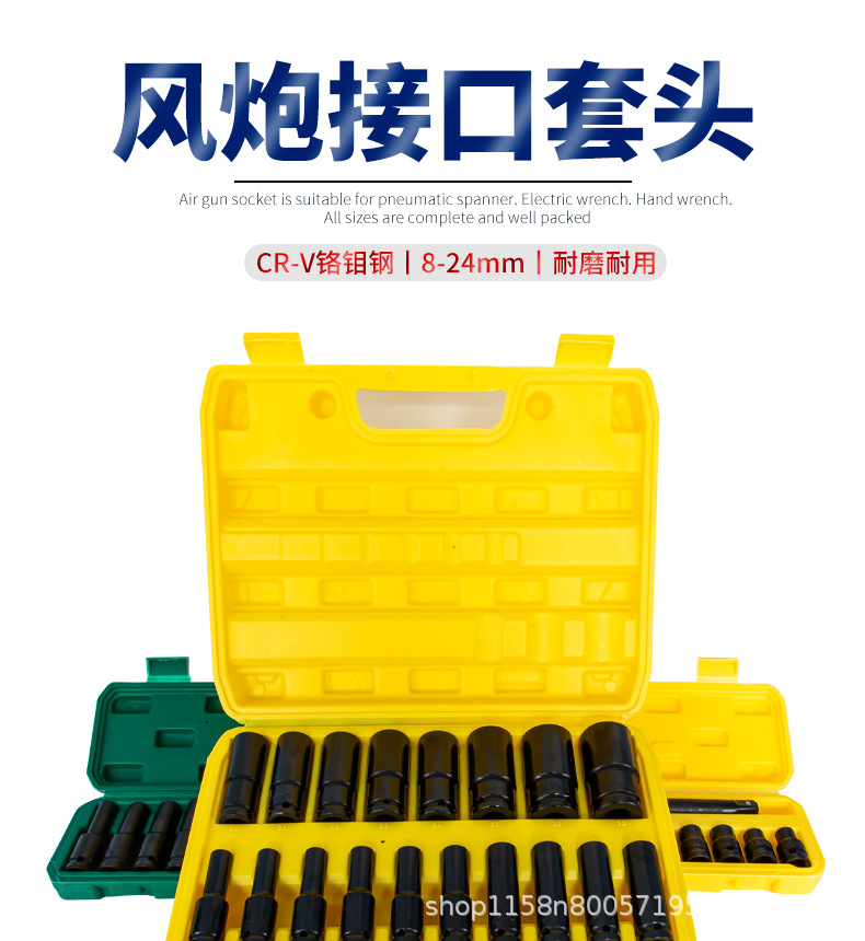 详情页_01.jpg