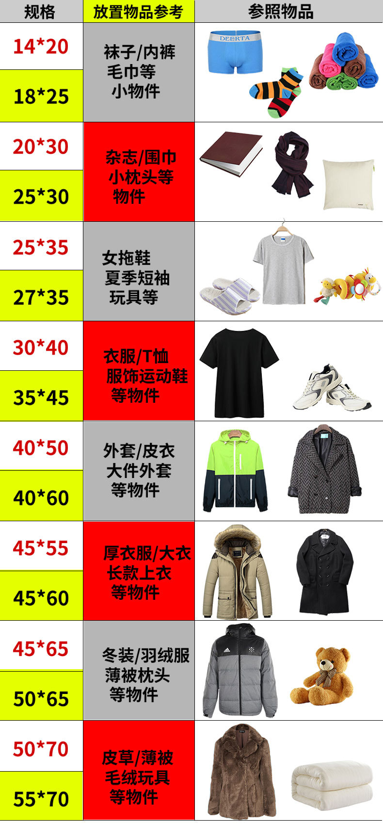 O1CN01ZKqTuw1DTsvVgAgwK_!!2207