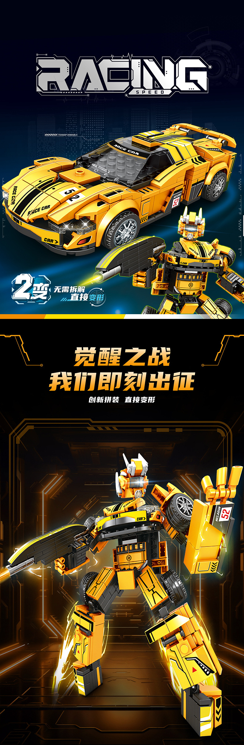 K2156-详情页_01.jpg