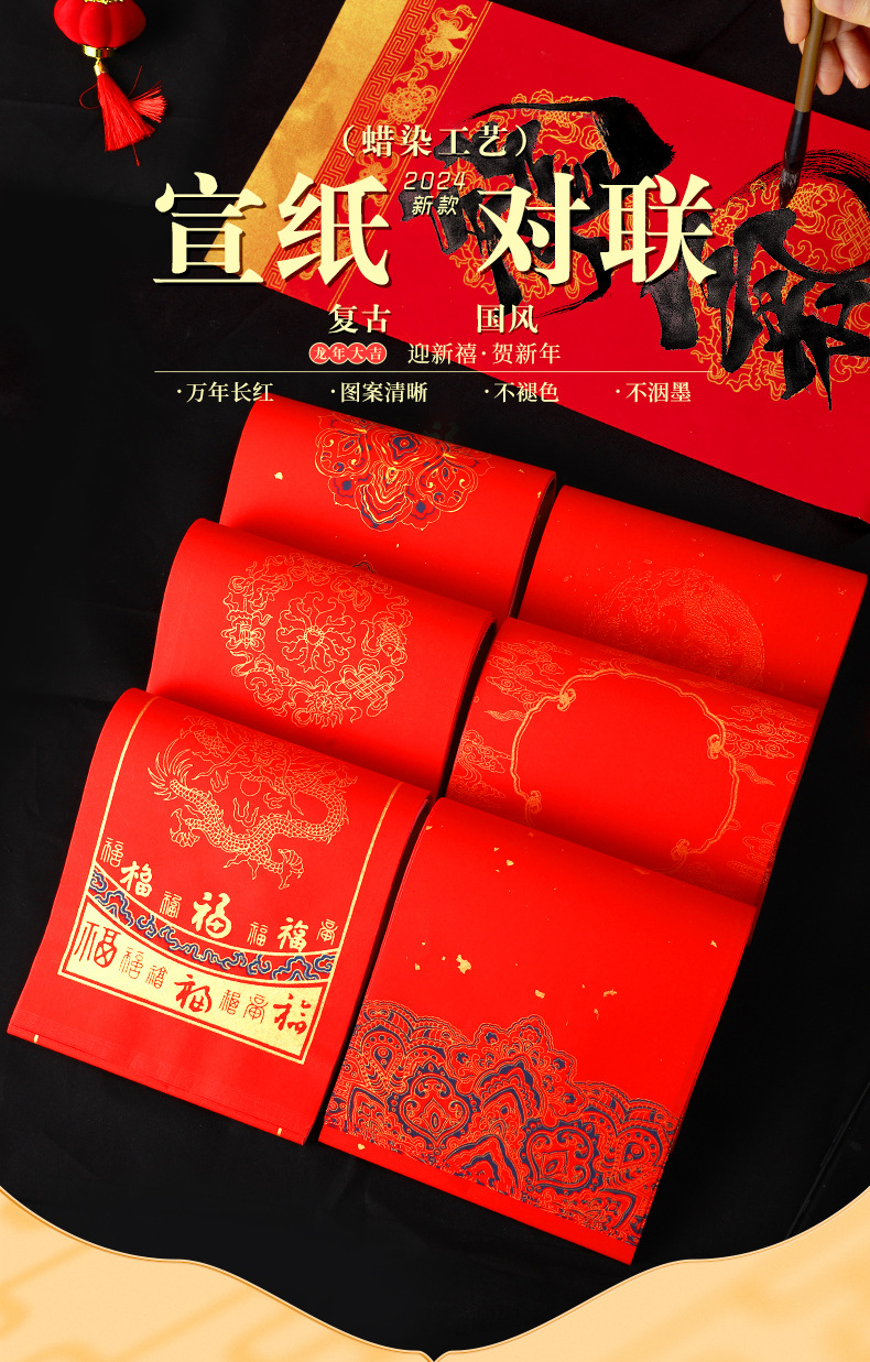 详情_01.jpg