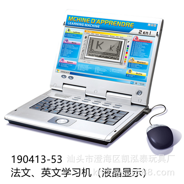 190413-53 1.jpg