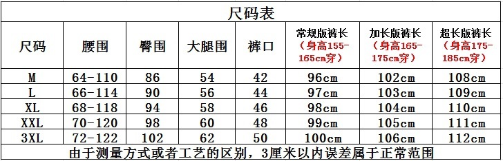 9b5e4e9e-790e-4090-adaa-8cec5c603816.jpe