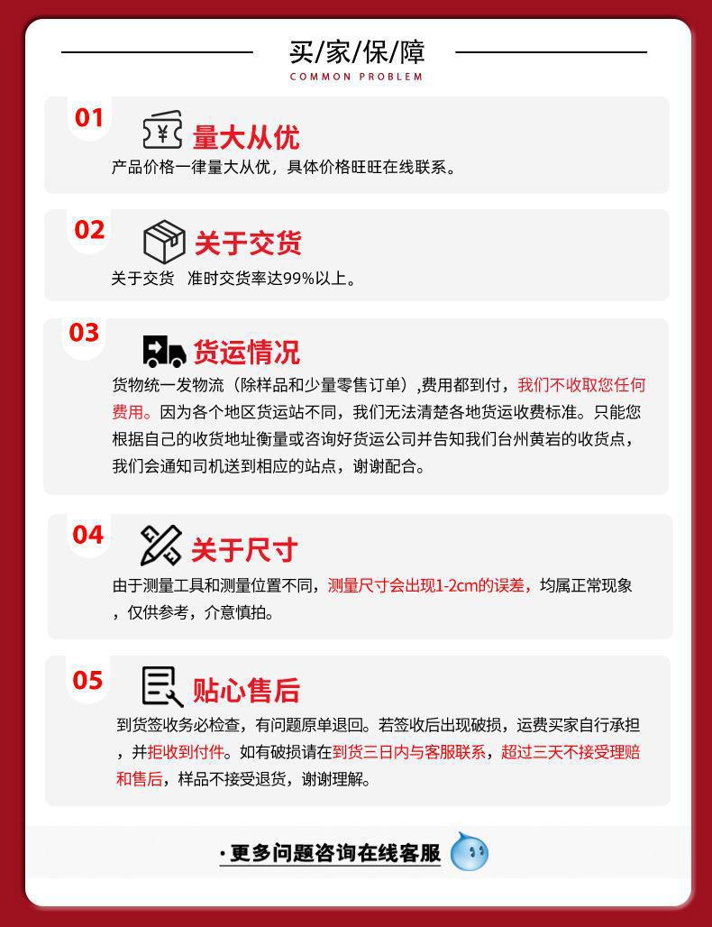 O1CN01BKJ9xX1E44Kf8OIXB_!!2282