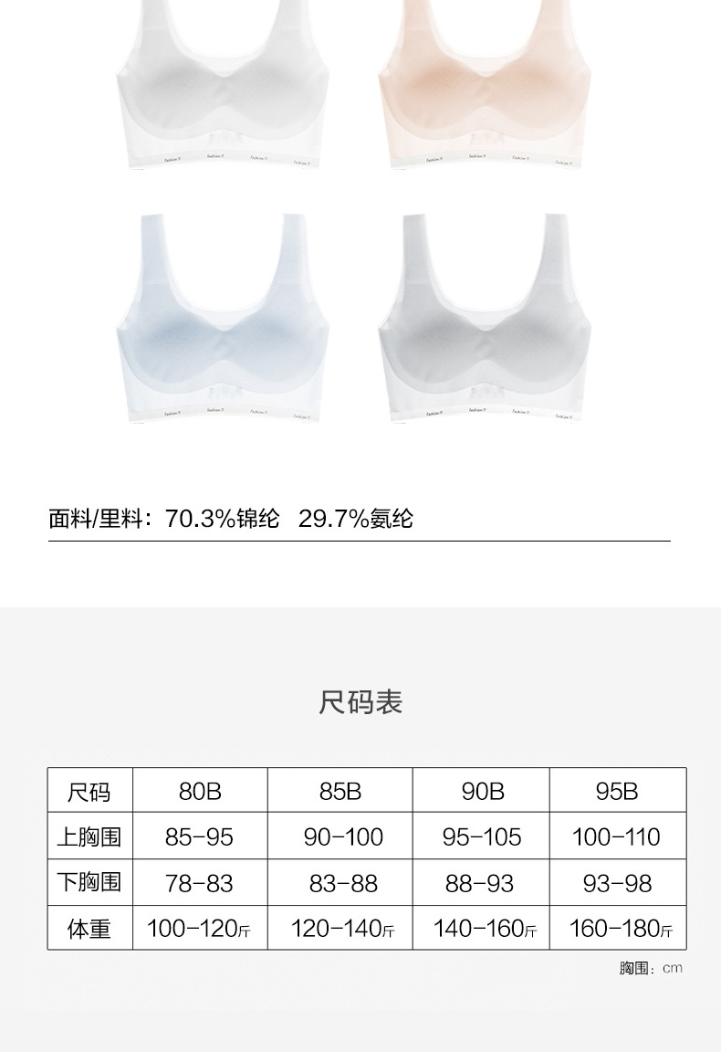 宝贝详情_14.jpg