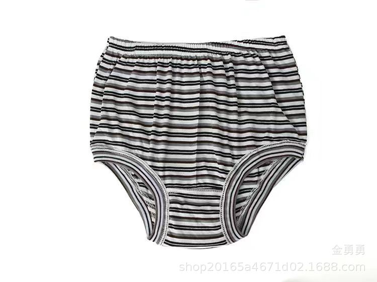 微信图片_20220907104100