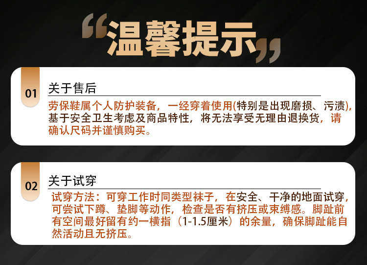 微信图片_20250805141911