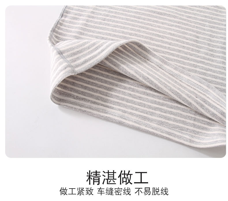 高领套装_18.jpg