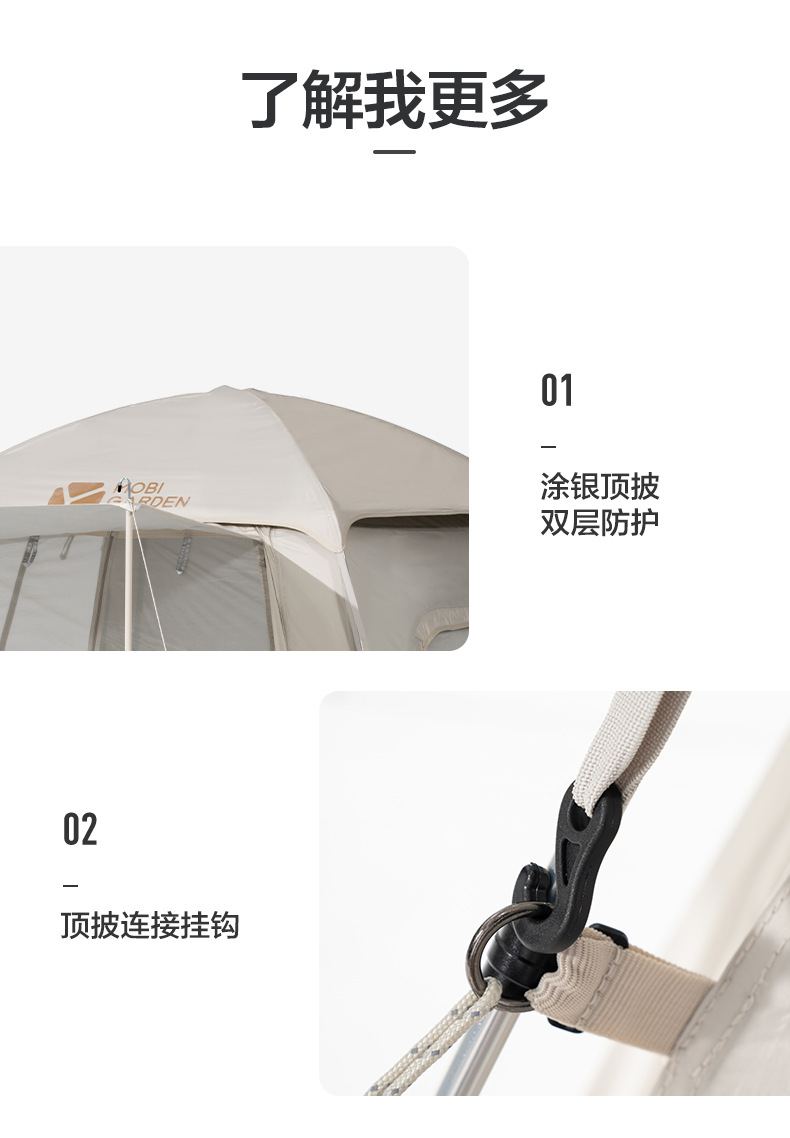 详情图片_6.jpg