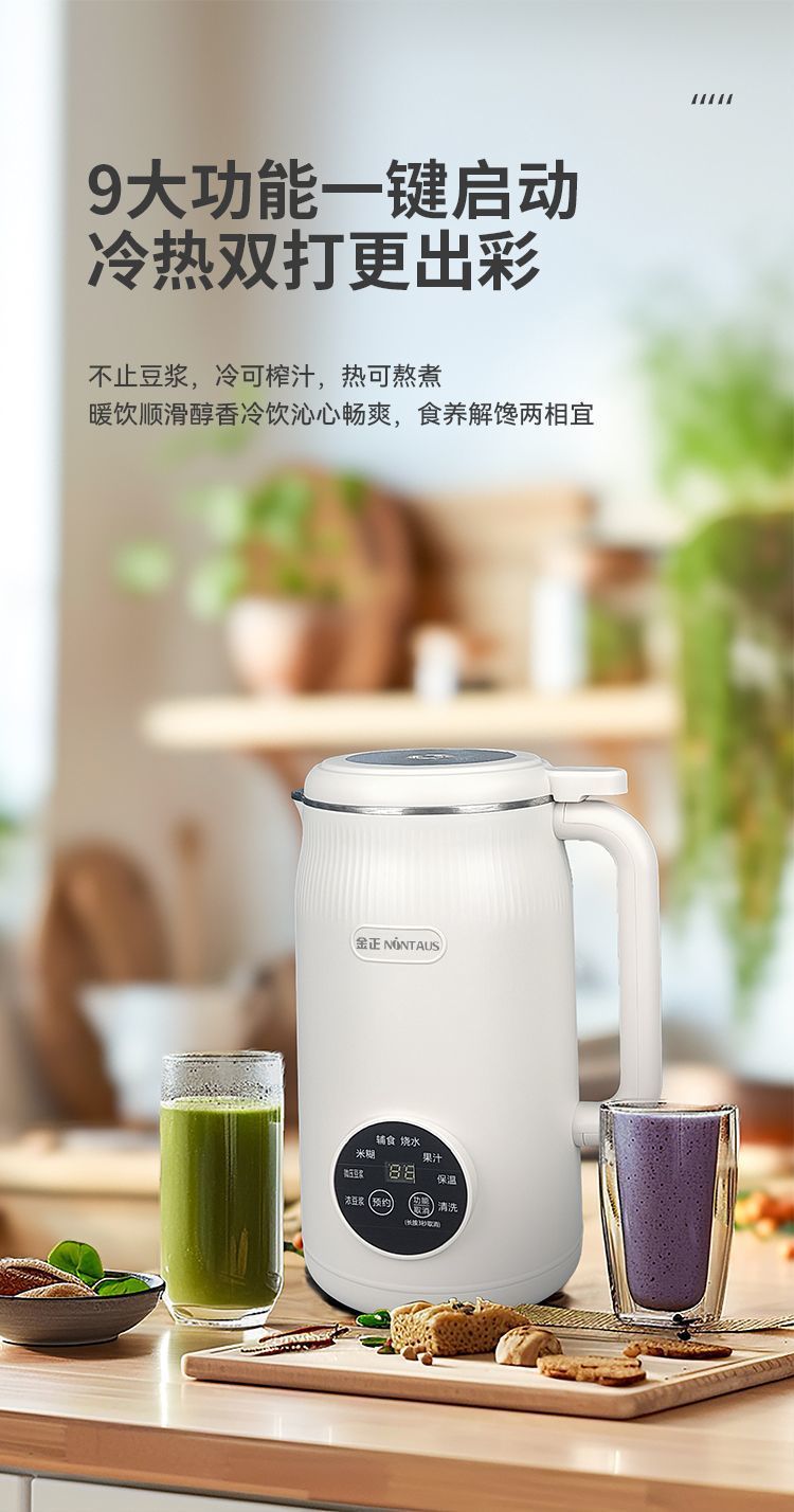 88f9170f-0e78-4cb7-b8f0-24fe498ab989.jpe