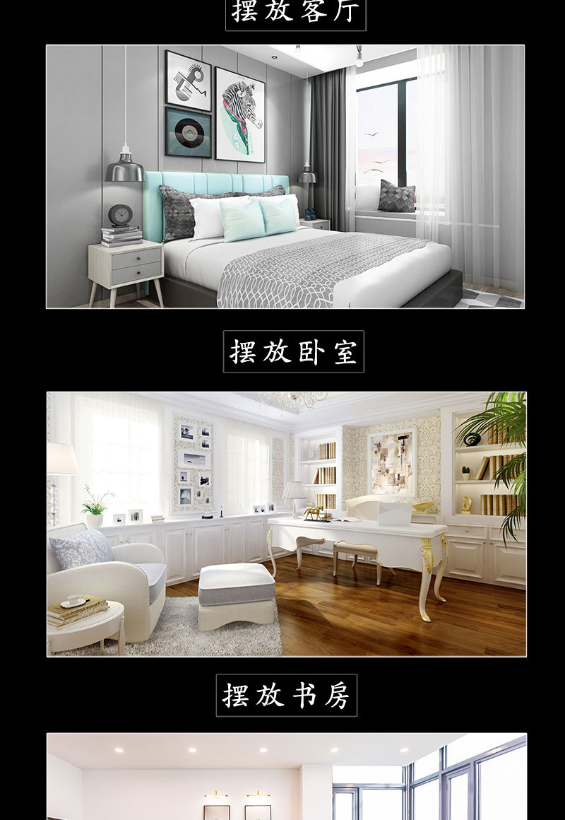 详情页_08.jpg