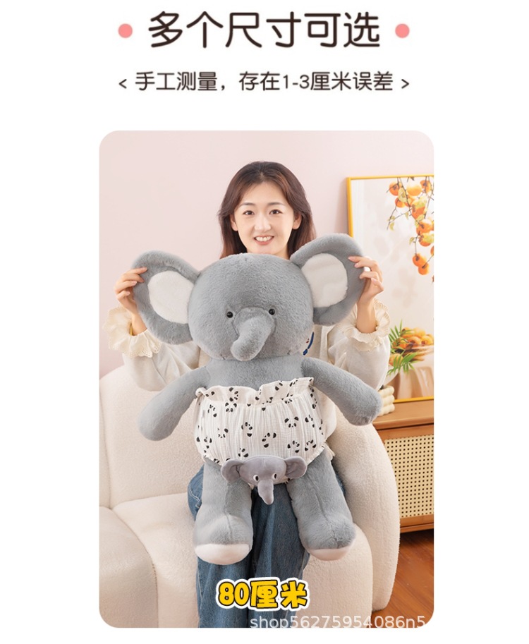 小象 (8).jpg