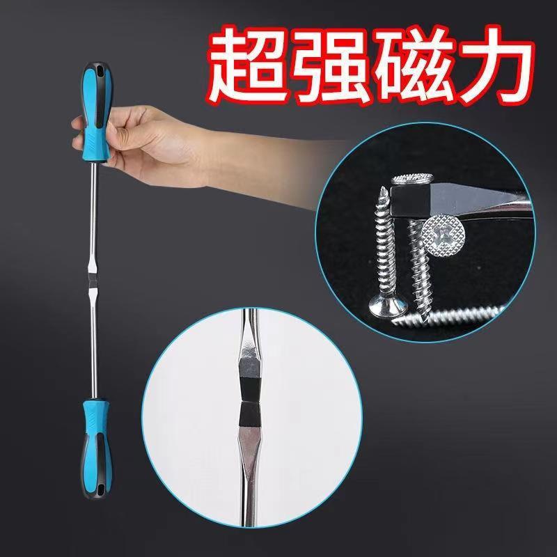 微信图片_20230716234905