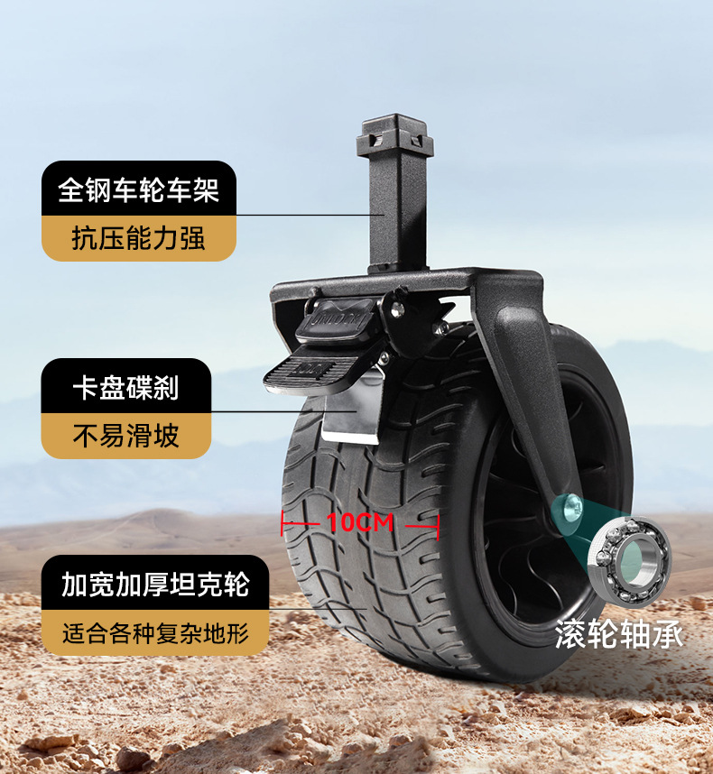 营地车详情150L_10