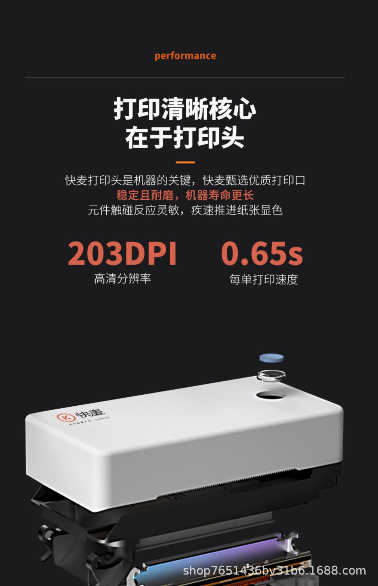 详情图_06.jpg