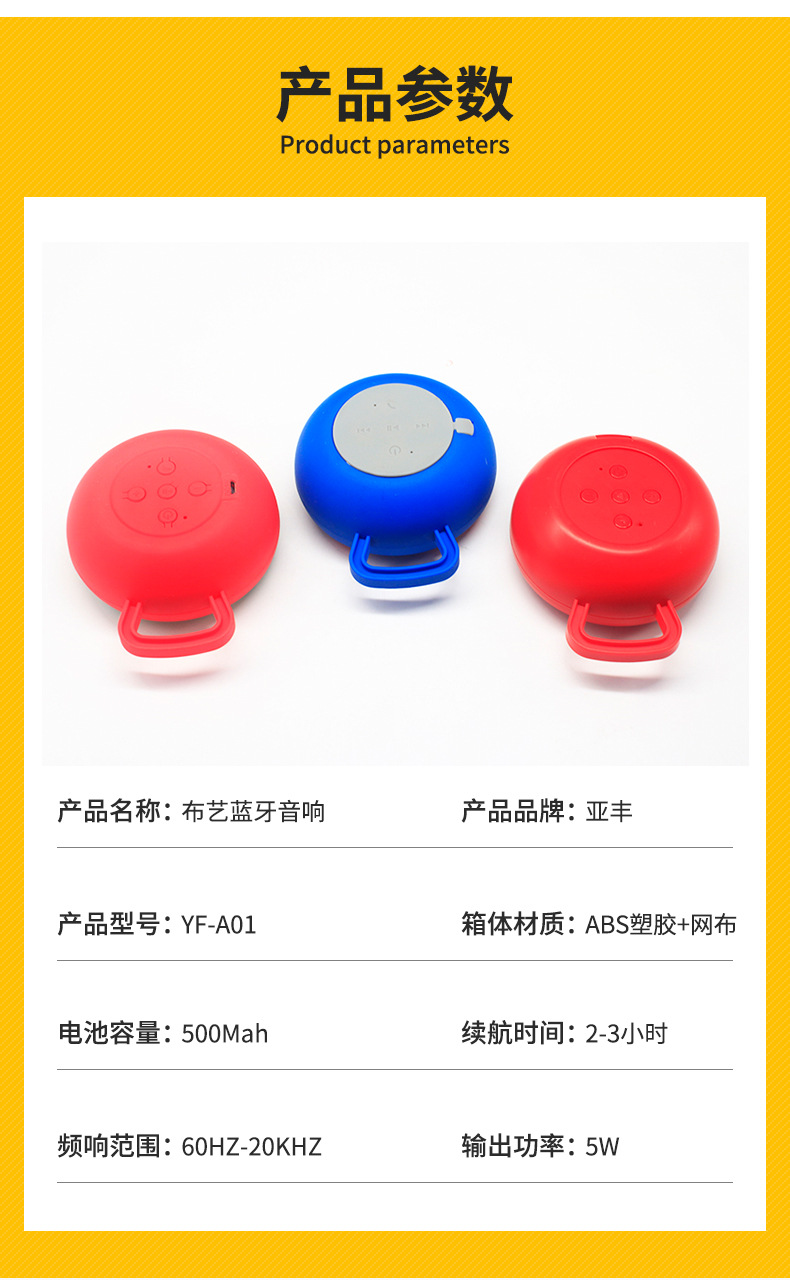 新款礼品无线蓝牙音箱布艺迷你便携式小钢炮音箱低音炮蓝牙小音响