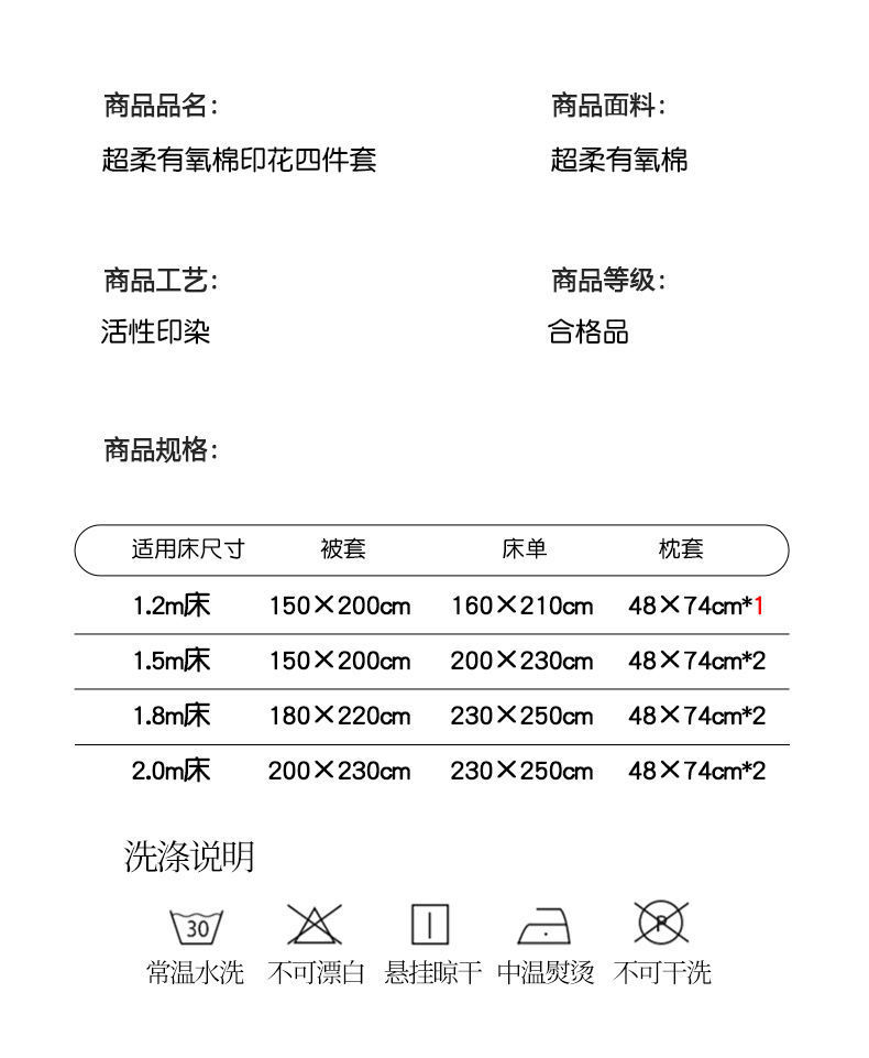 40f4b7ee-a942-4d6a-a9e7-84f5cfb35aa1.jpe