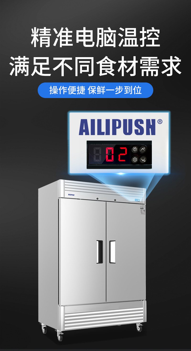 美款详情页新-立式20250108-最新-立式-切片_07.