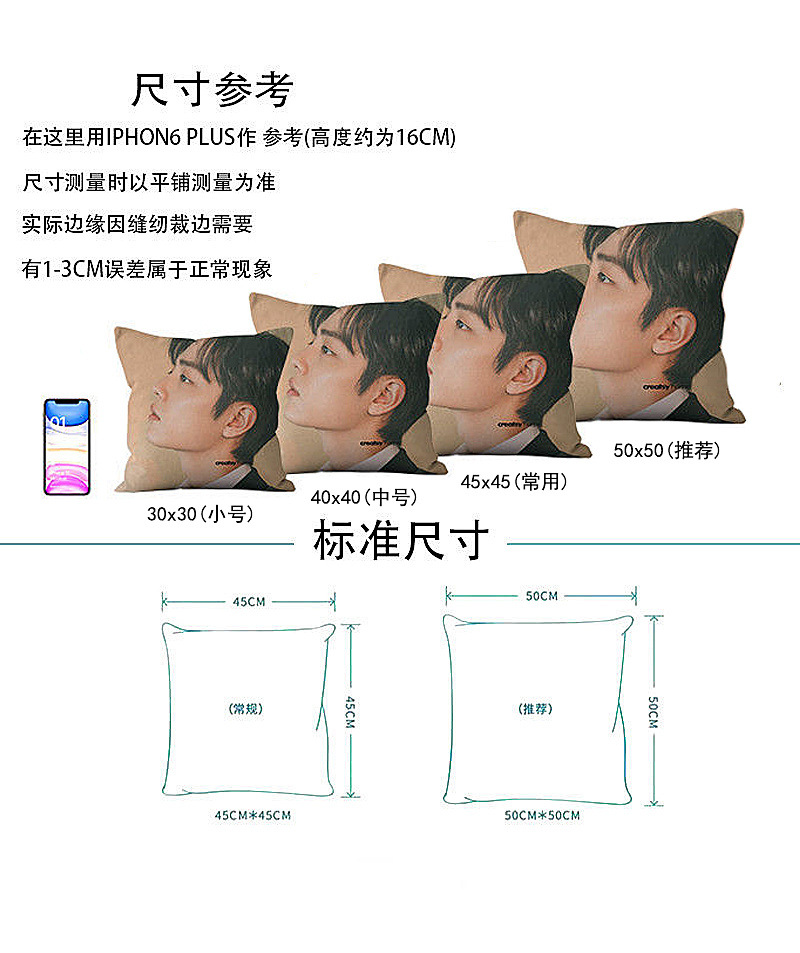 89f04f3d-64c2-4a00-ab09-7bd8d4917b8d.jpe