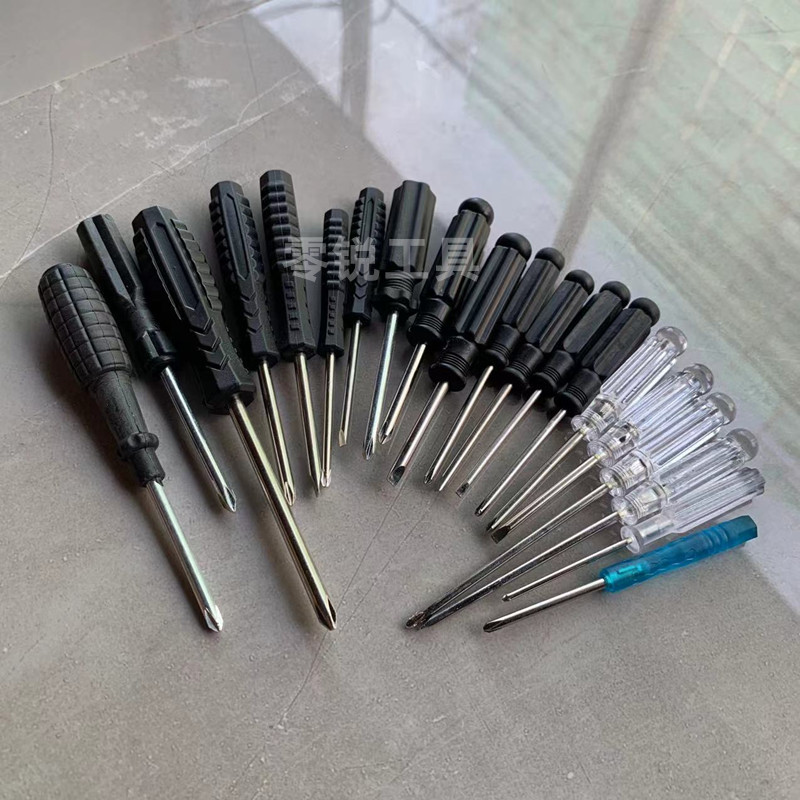 微信图片_20220703024230