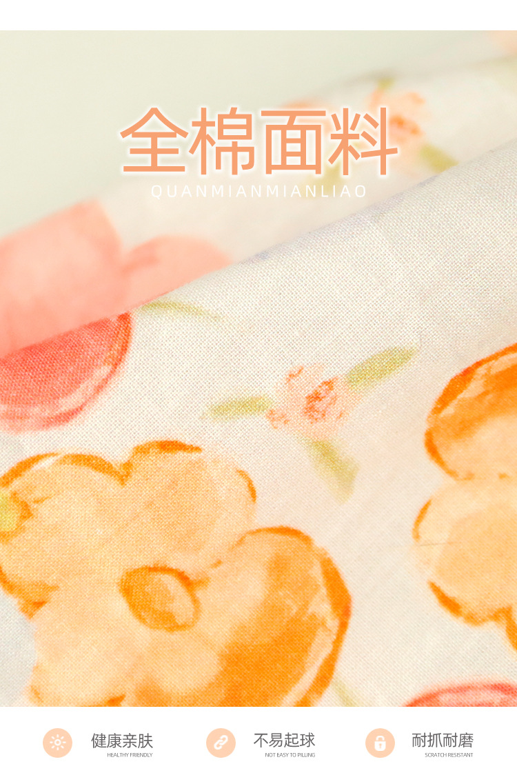 油彩花吊带裙详情_04