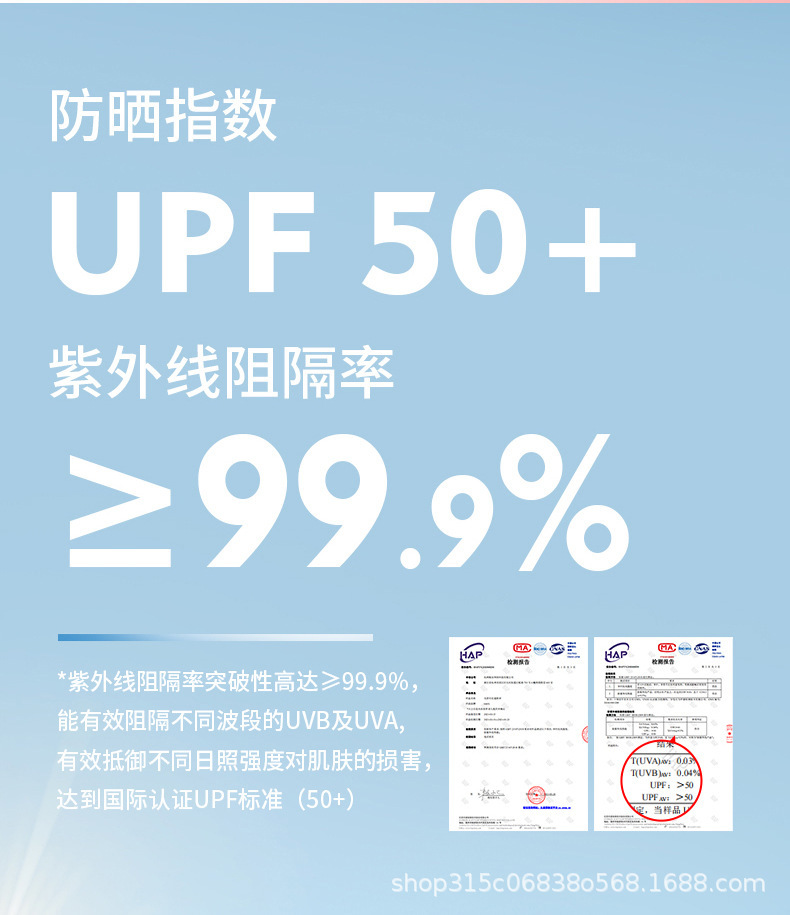 详情-13.jpg
