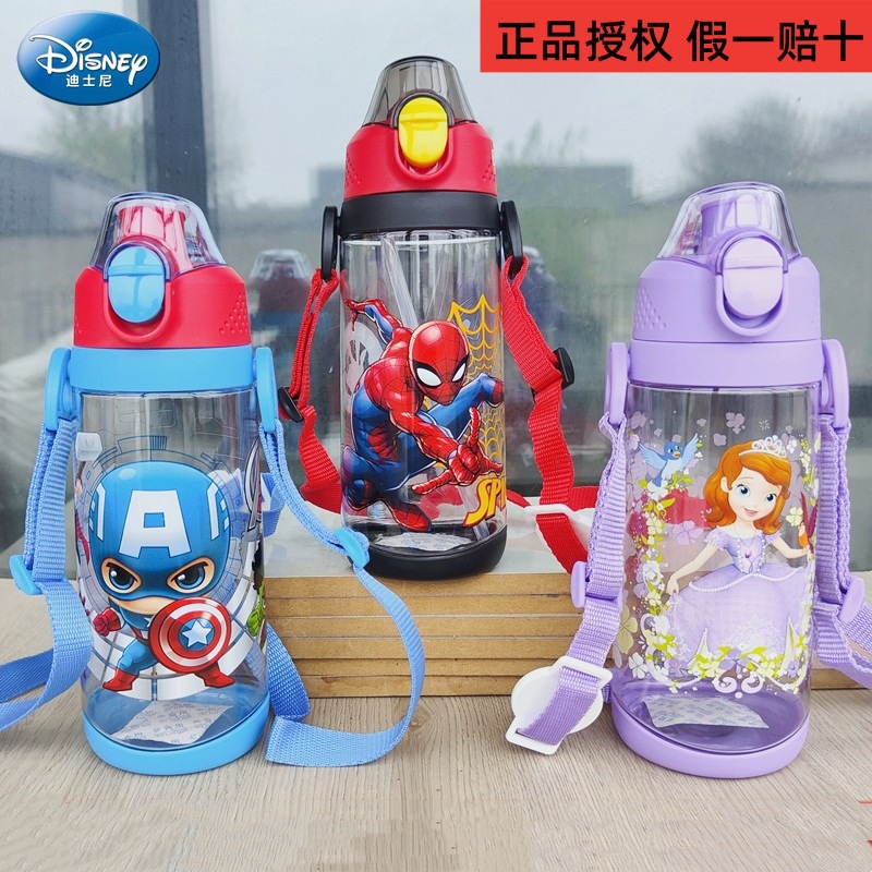 水杯600ML主图_副本