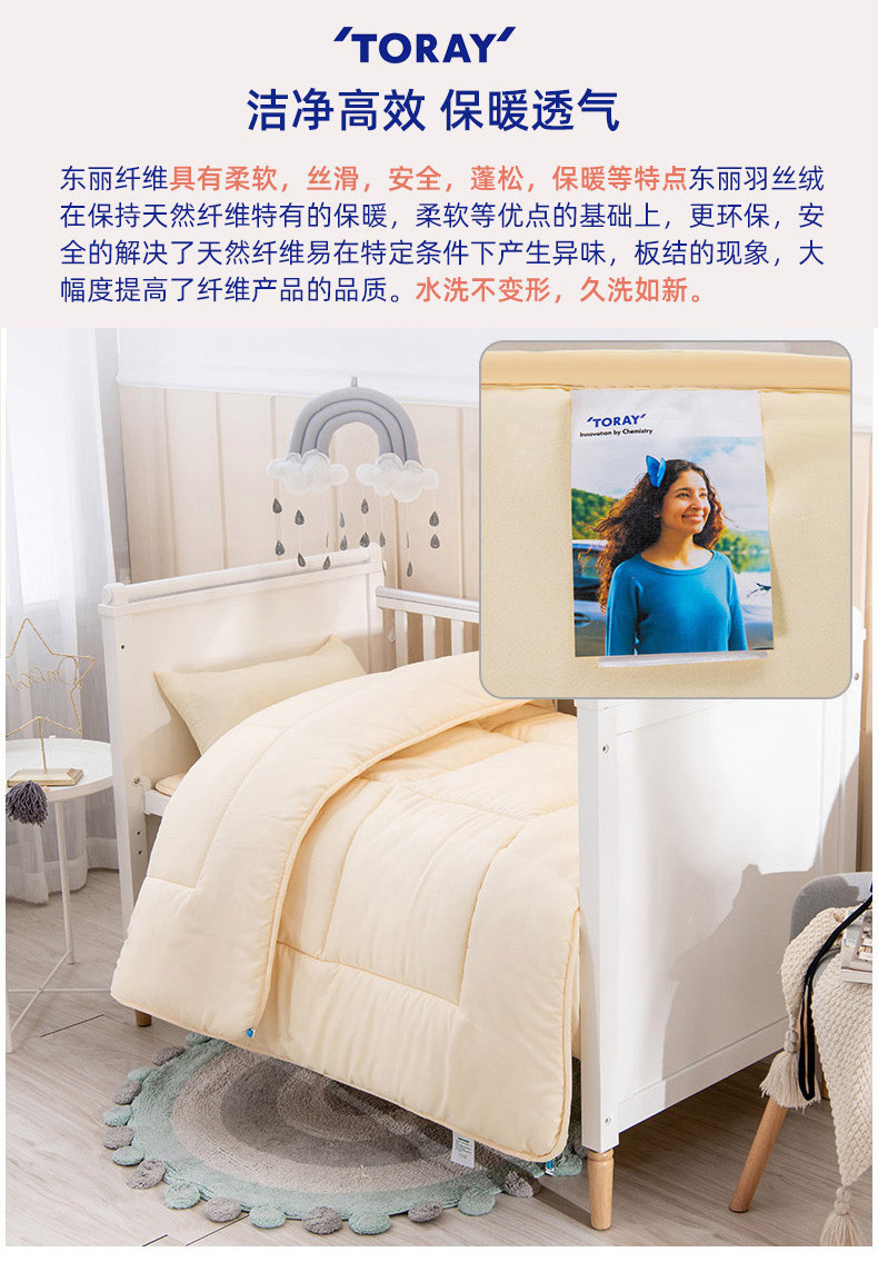 详情图(16)