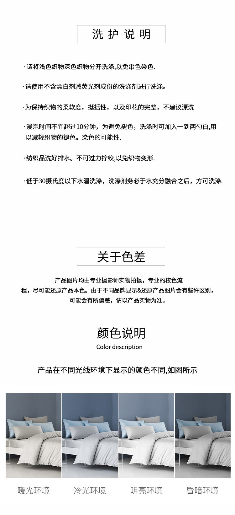 微信图片_20221111141443