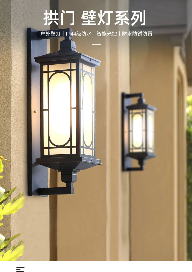 拱门壁灯详情_07