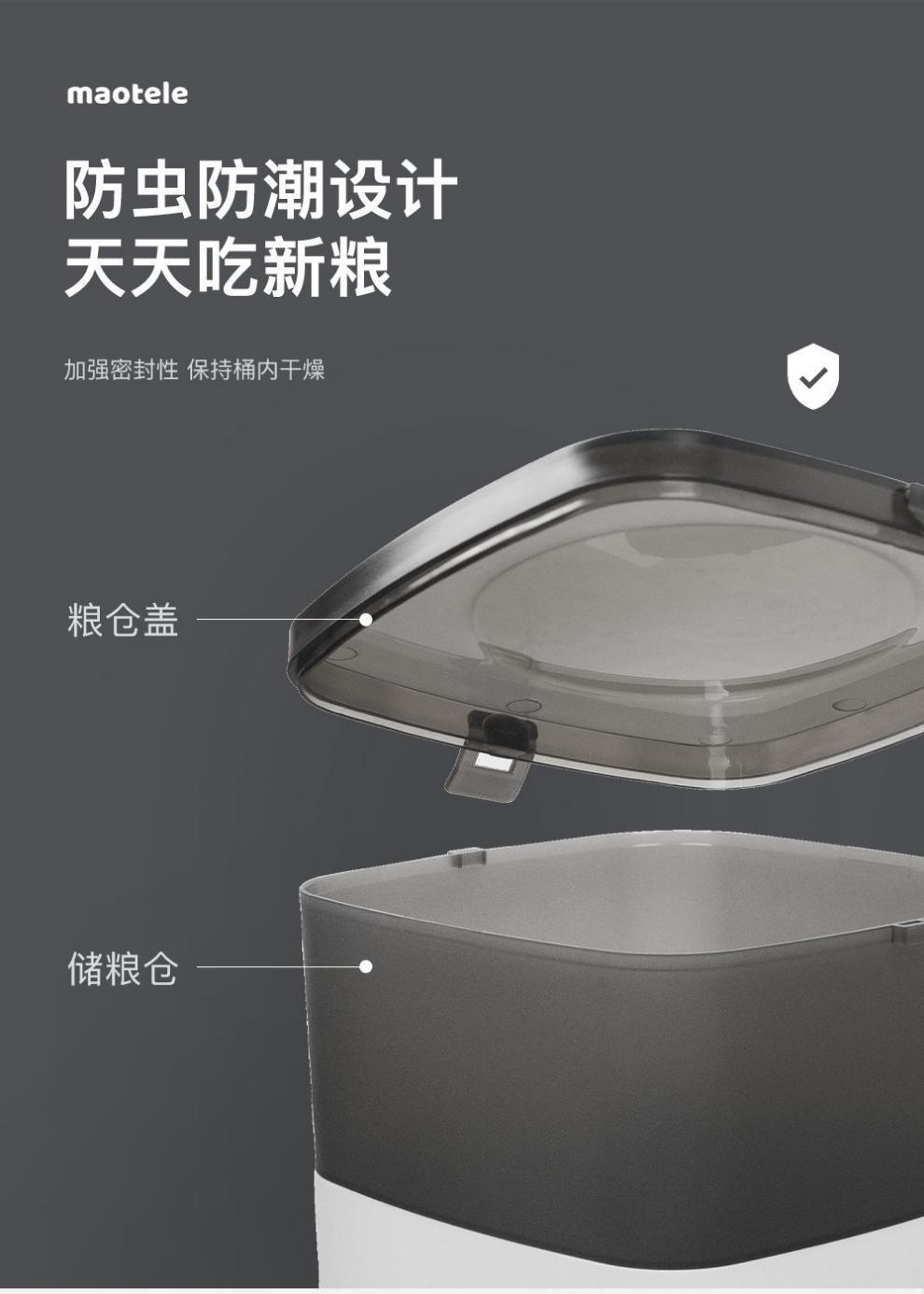 dfb0a6c1-094d-46fd-826b-130414f21d2a.jpe