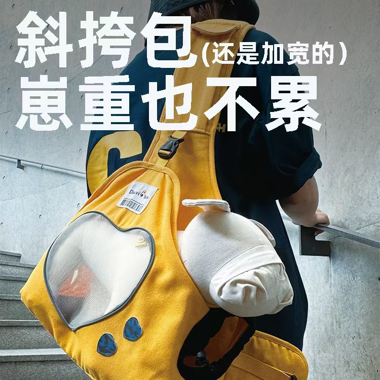 a43b706e9fb1d68275d7f0909efd03