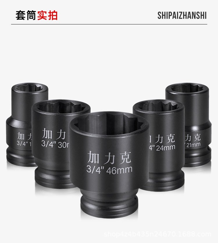 红色_10.jpg